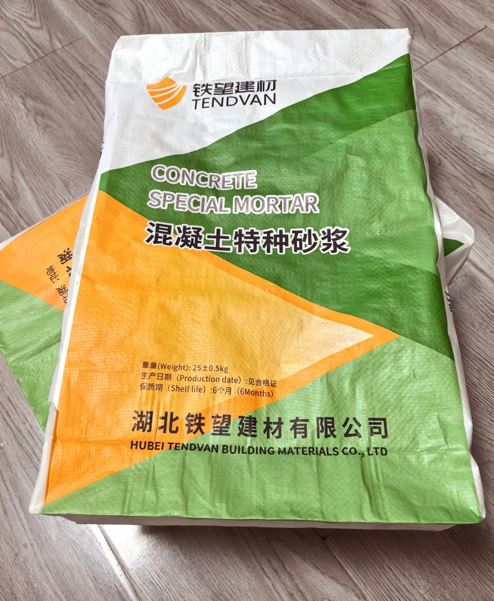 平邑薄层快速修补料