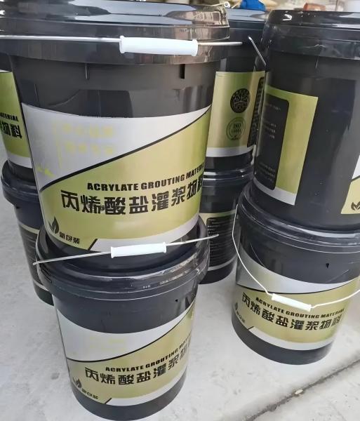 平邑丙烯酸盐灌浆料