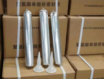 平邑聚氨酯密封胶